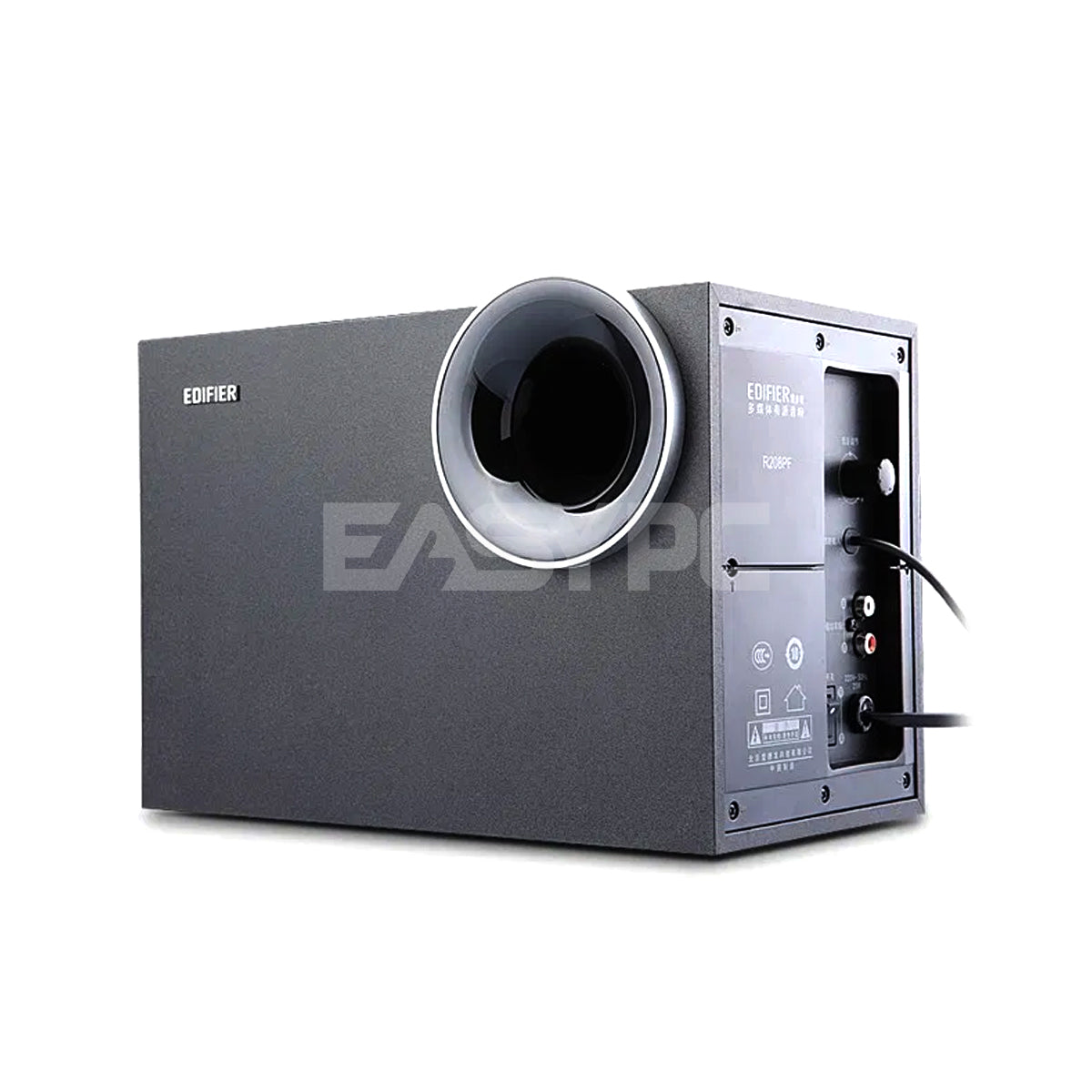 Edifier M1386 Speaker with Subwoofer - Image 3