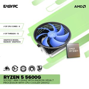 AMD Ryzen 5 5600G Socket Am4 3.9GHz with Radeon Vega 7 Processor with CPU Cooler Q100v2 MPK